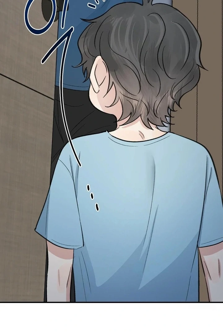 Twins Trap Chapter 14 - Page 43 in English