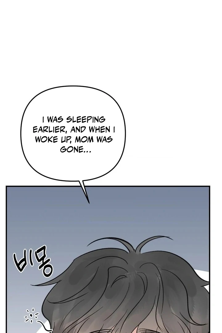 Twins Trap Chapter 14 - Page 44 in English