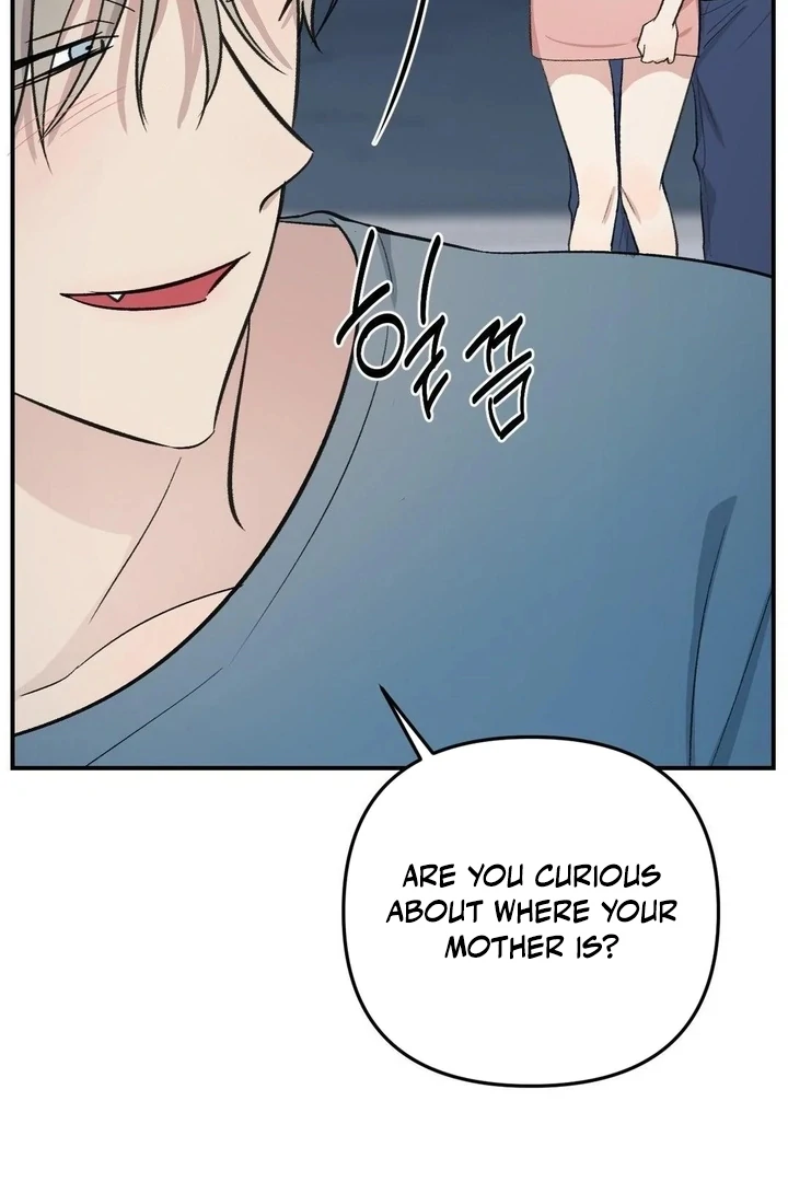 Twins Trap Chapter 14 - Page 47 in English