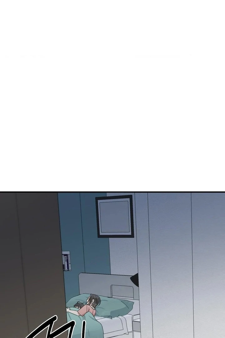 Twins Trap Chapter 14 - Page 5 in English