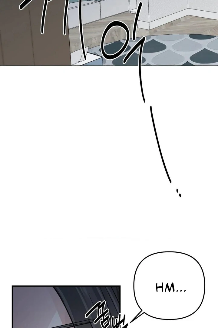 Twins Trap Chapter 14 - Page 6 in English