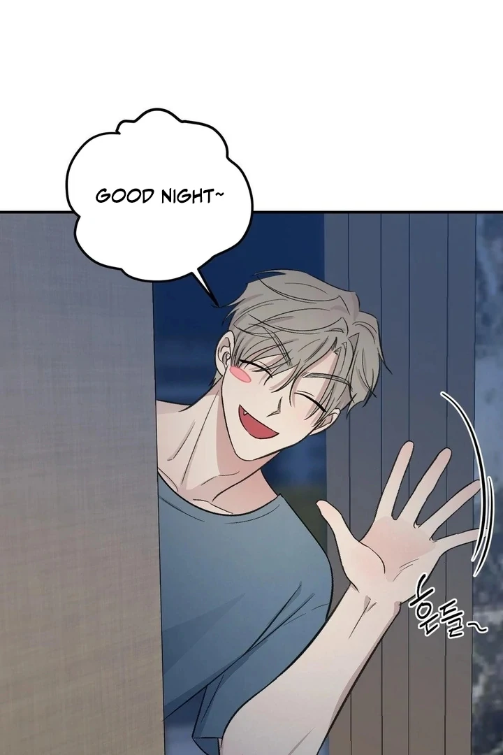 Twins Trap Chapter 14 - Page 69 in English