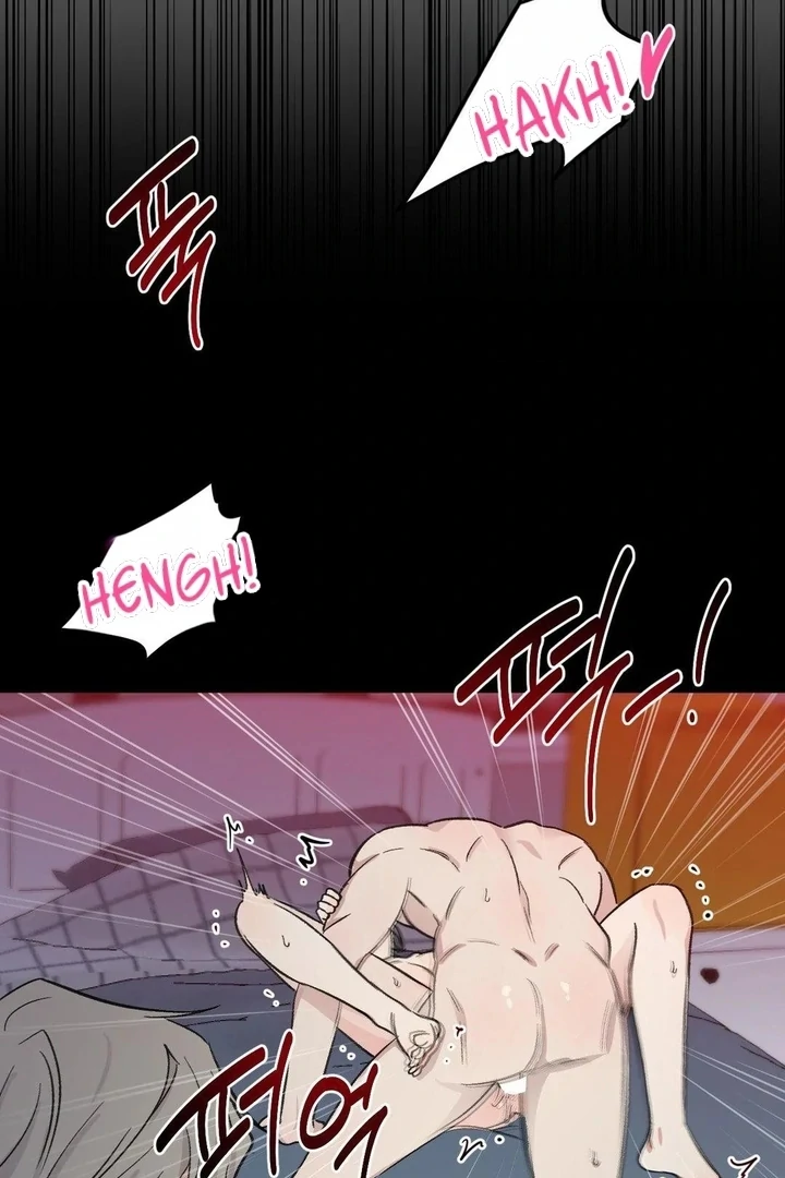 Twins Trap Chapter 14 - Page 74 in English
