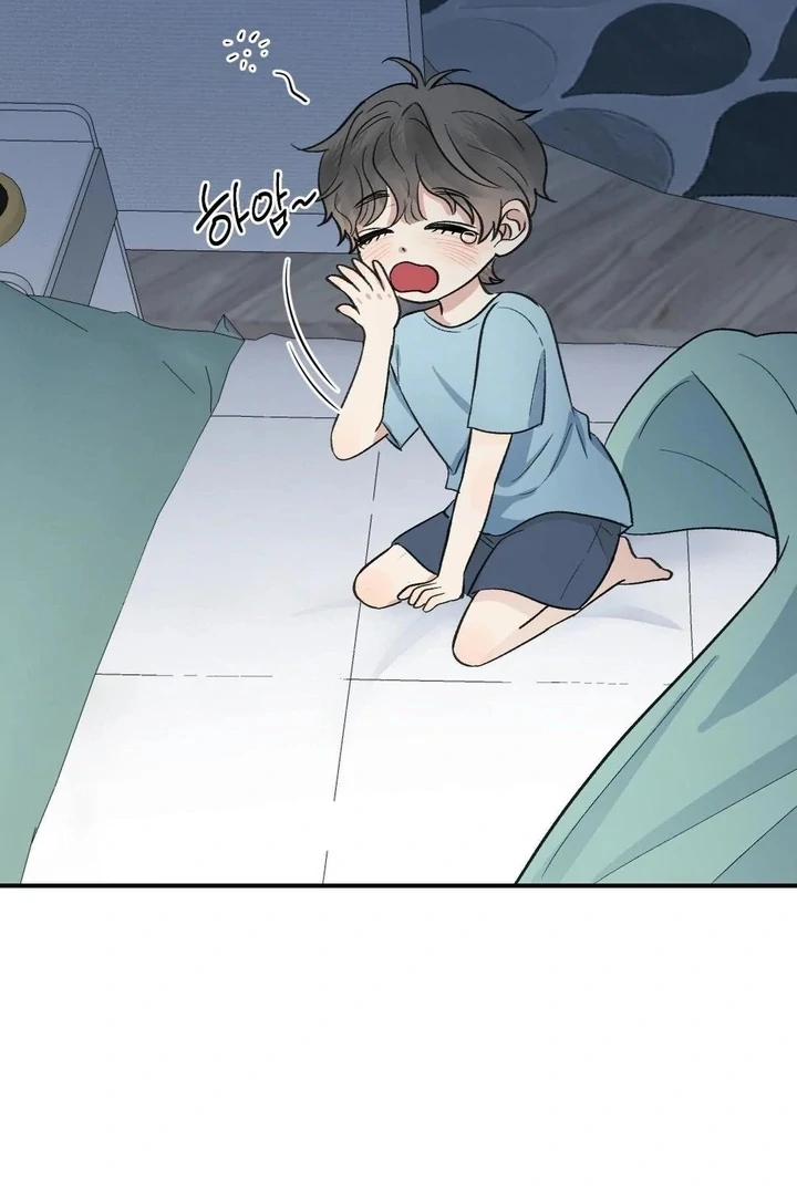 Twins Trap Chapter 14 - Page 83 in English