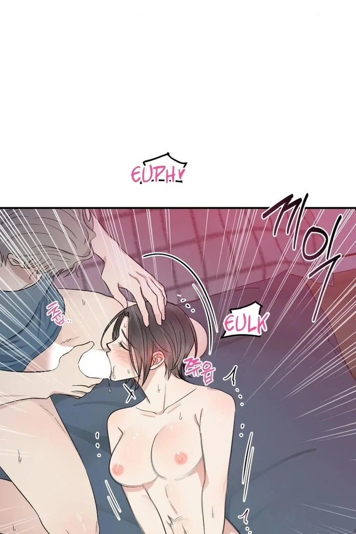Twins Trap Chapter 14 - Page 84 in English