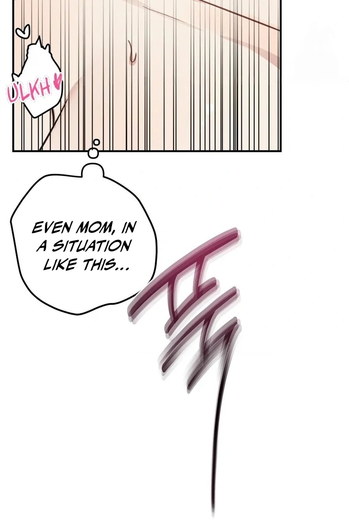 Twins Trap Chapter 14 - Page 87 in English