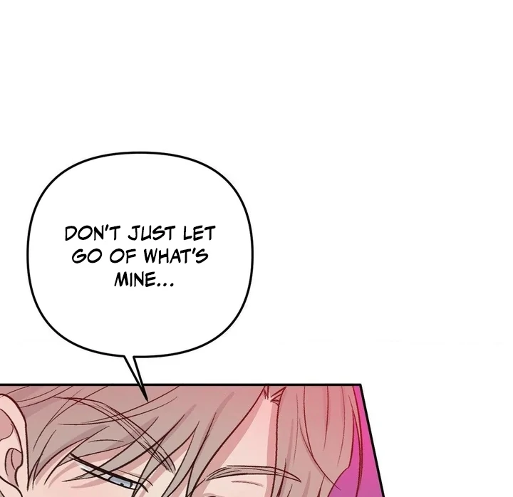 Twins Trap Chapter 14 - Page 94 in English