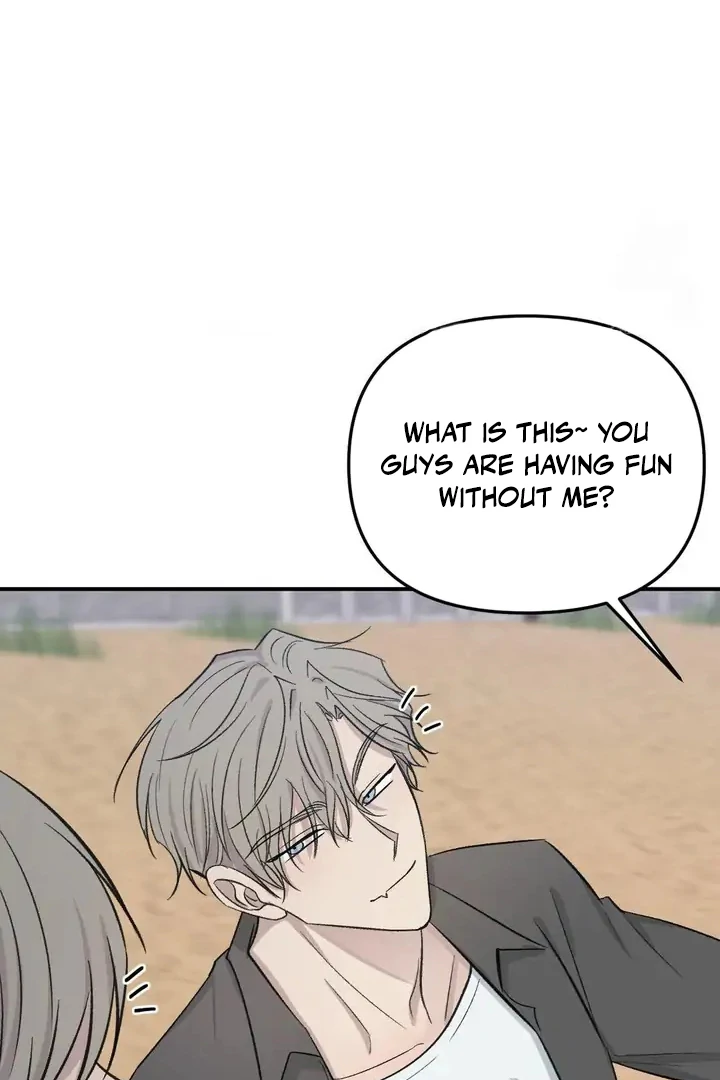 Twins Trap Chapter 16 - Page 100 in English