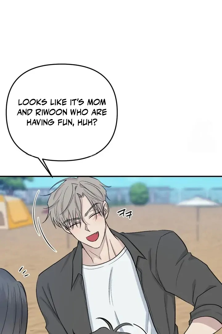 Twins Trap Chapter 16 - Page 105 in English