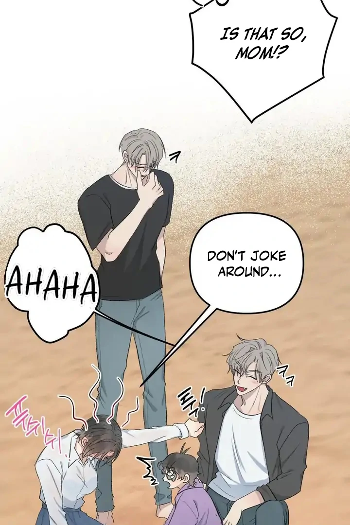 Twins Trap Chapter 16 - Page 107 in English