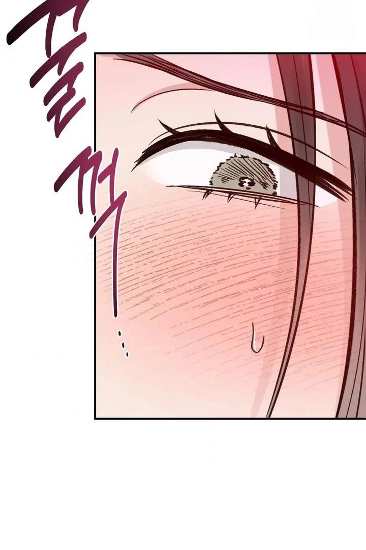 Twins Trap Chapter 16 - Page 23 in English