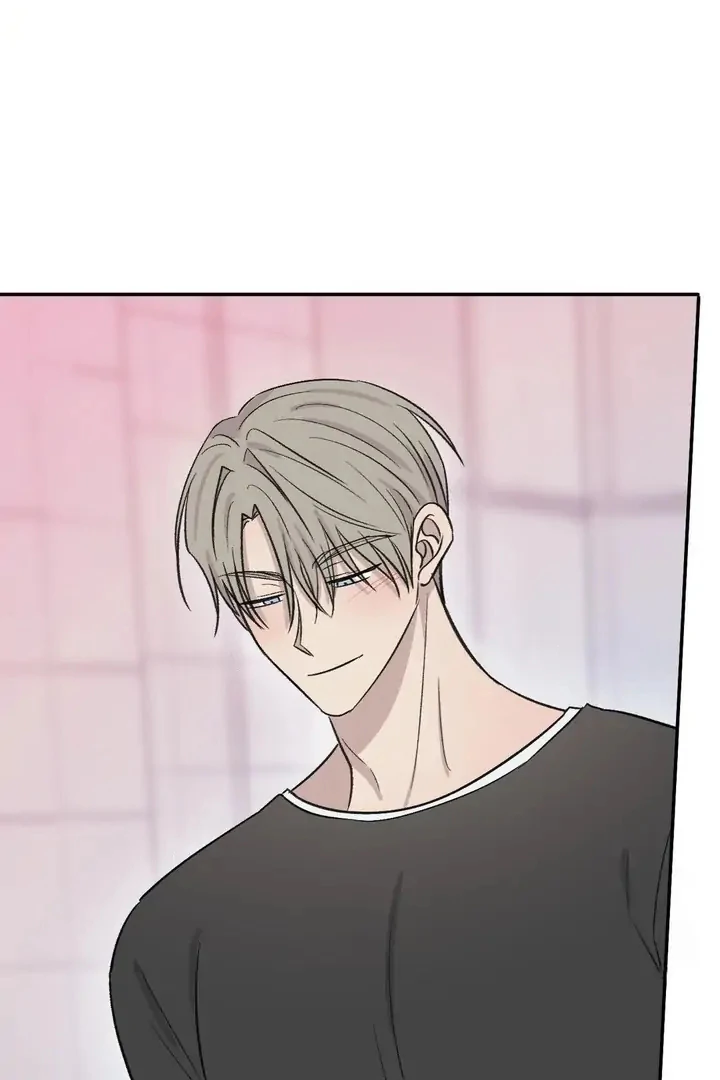 Twins Trap Chapter 16 - Page 30 in English