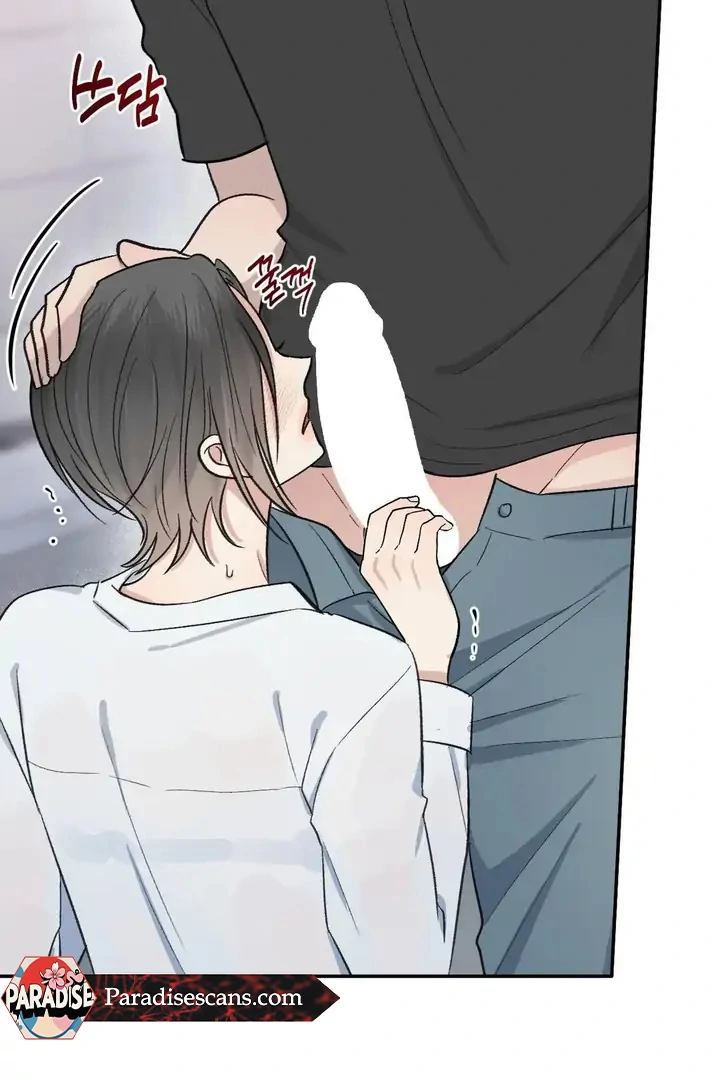 Twins Trap Chapter 16 - Page 31 in English