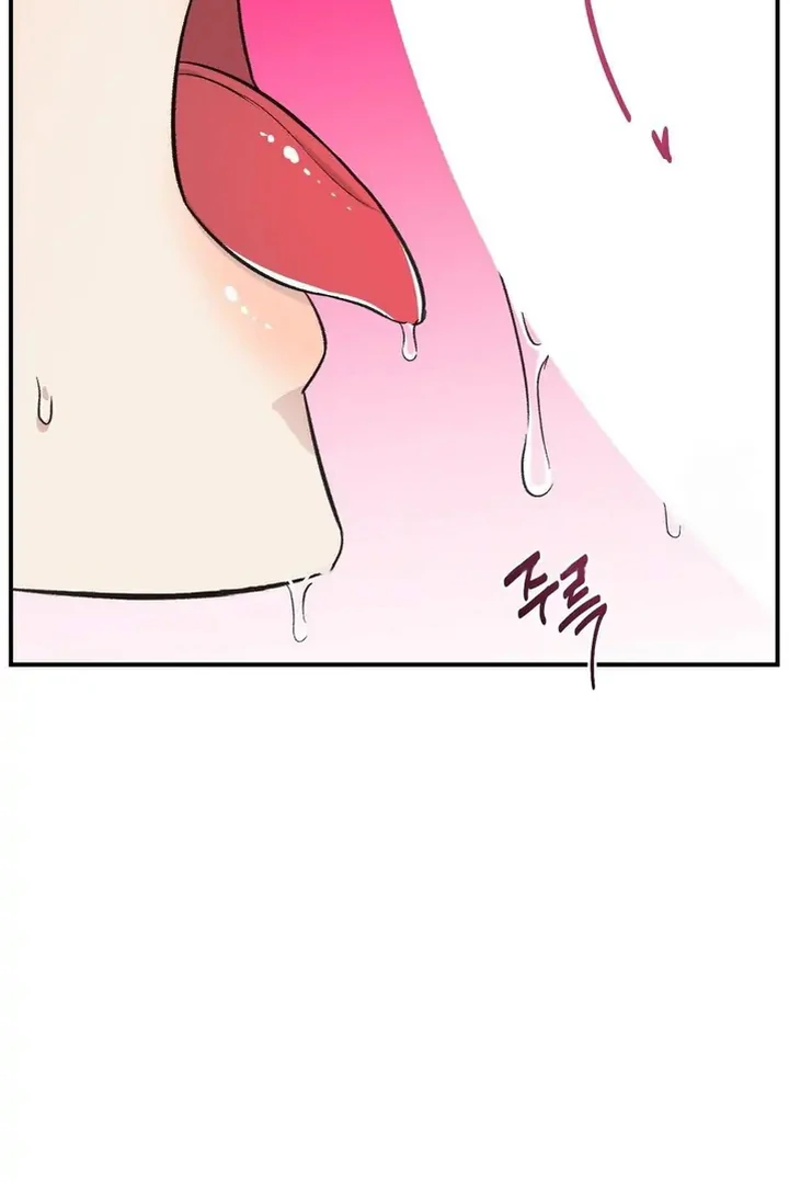 Twins Trap Chapter 16 - Page 33 in English