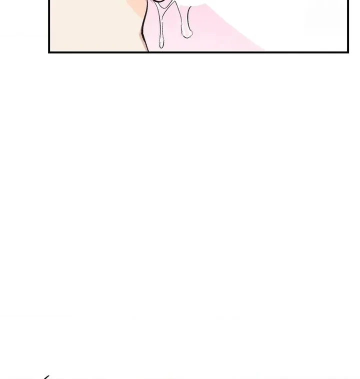 Twins Trap Chapter 16 - Page 36 in English