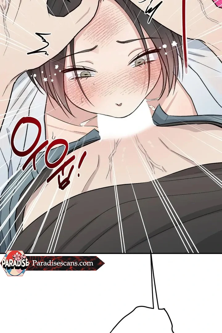 Twins Trap Chapter 16 - Page 39 in English