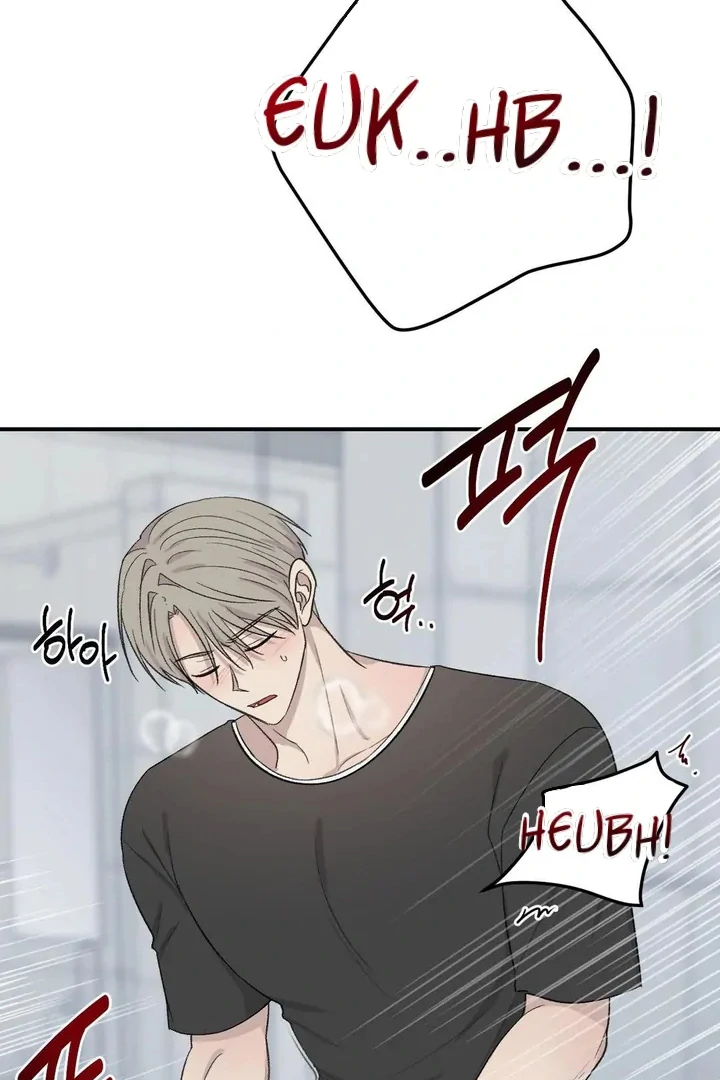 Twins Trap Chapter 16 - Page 40 in English