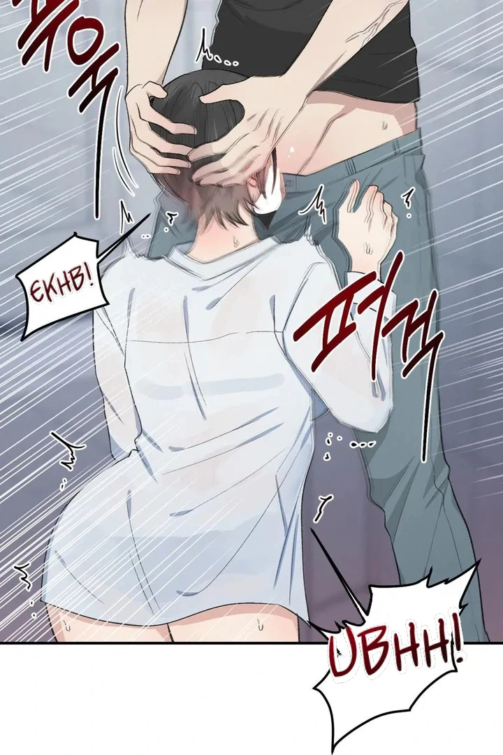 Twins Trap Chapter 16 - Page 41 in English