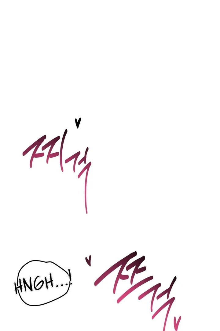 Twins Trap Chapter 16 - Page 58 in English