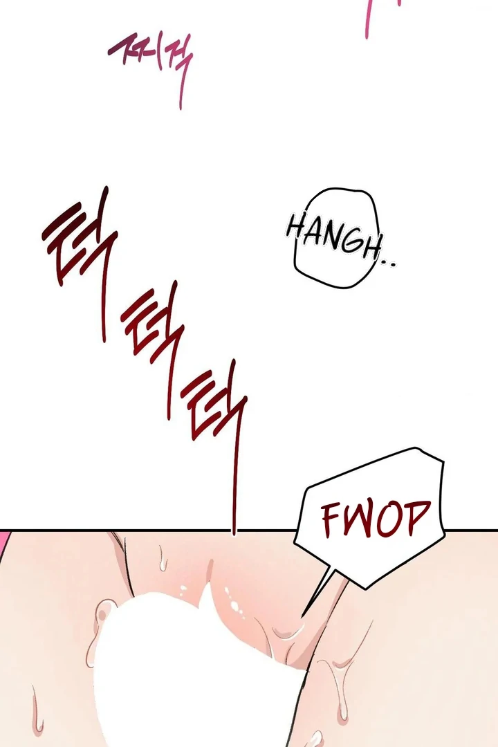 Twins Trap Chapter 16 - Page 59 in English