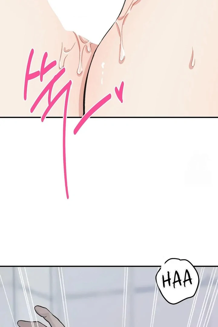 Twins Trap Chapter 16 - Page 60 in English