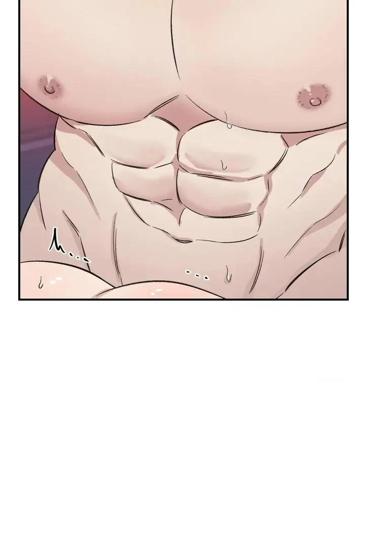 Twins Trap Chapter 16 - Page 64 in English