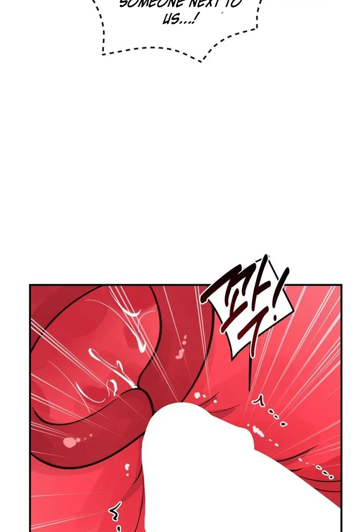 Twins Trap Chapter 16 - Page 72 in English