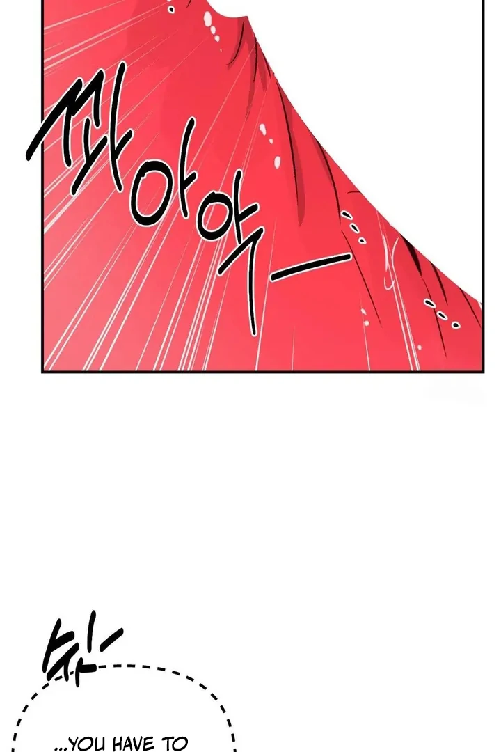 Twins Trap Chapter 16 - Page 73 in English