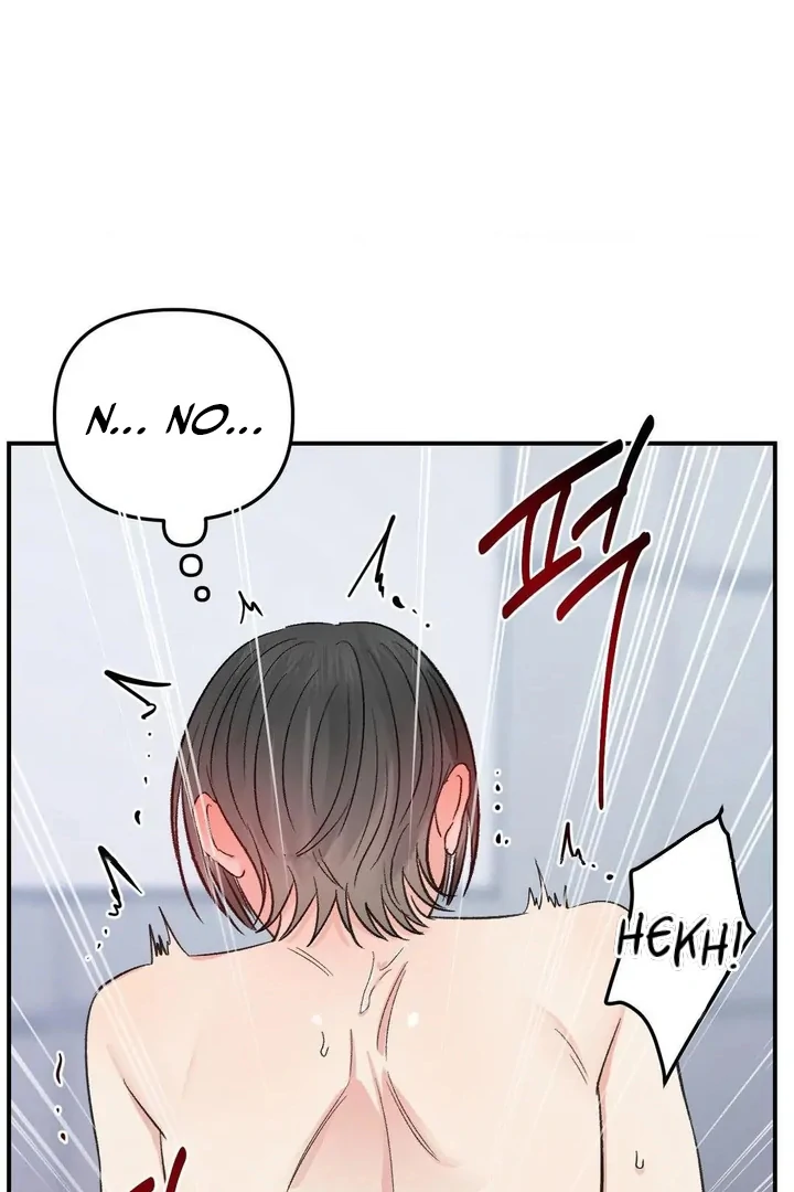 Twins Trap Chapter 16 - Page 76 in English