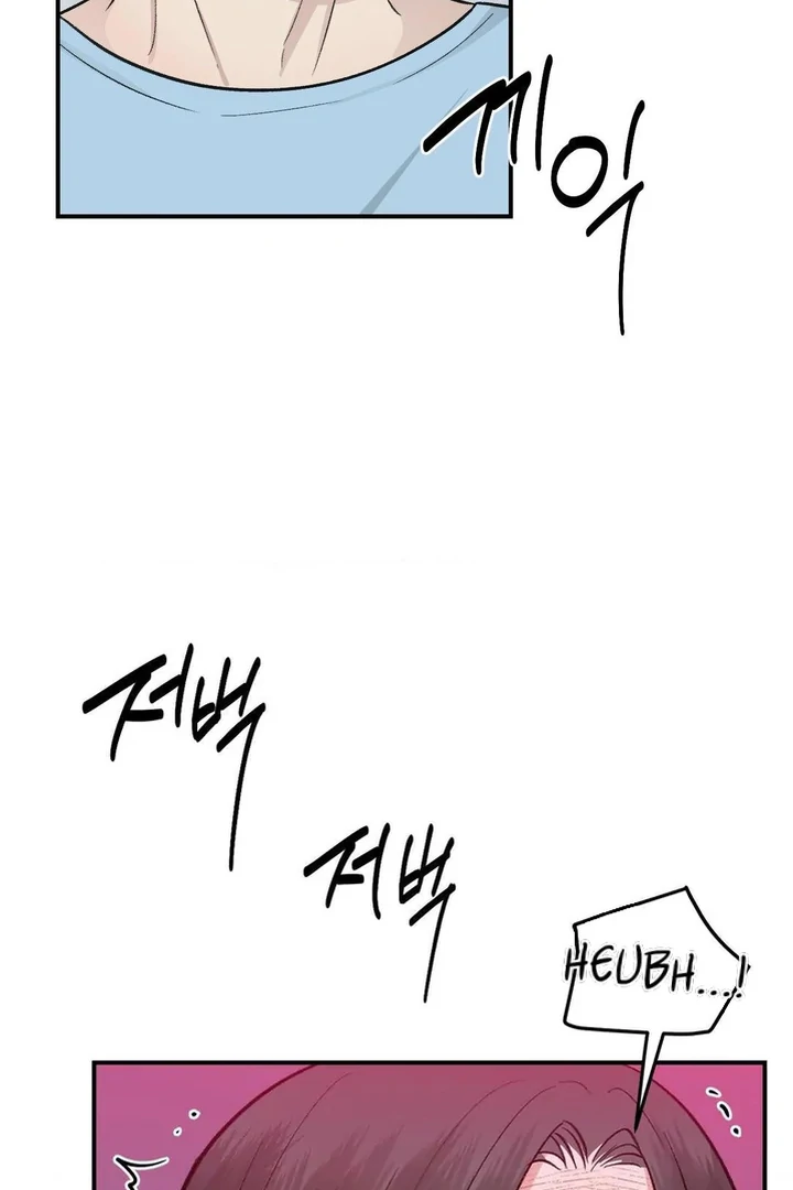 Twins Trap Chapter 16 - Page 83 in English