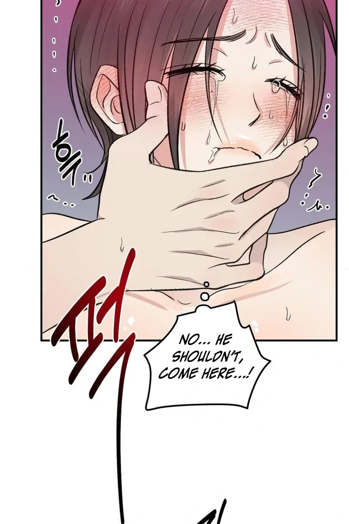 Twins Trap Chapter 16 - Page 84 in English