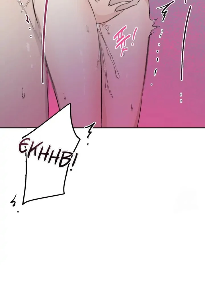 Twins Trap Chapter 16 - Page 89 in English