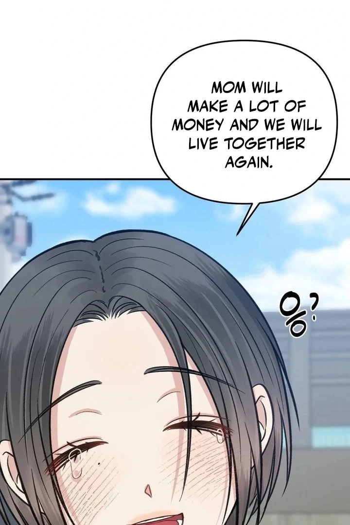 Twins Trap Chapter 17 - Page 13 in English