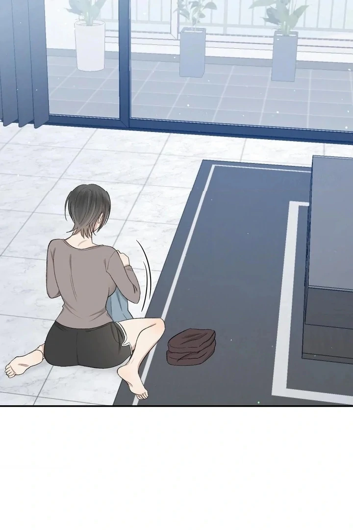 Twins Trap Chapter 17 - Page 23 in English