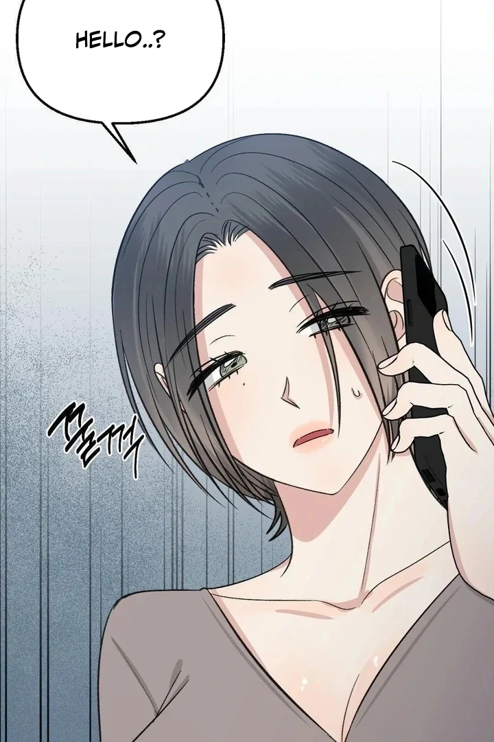 Twins Trap Chapter 17 - Page 30 in English