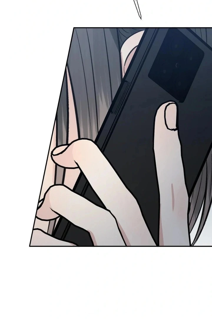 Twins Trap Chapter 17 - Page 32 in English