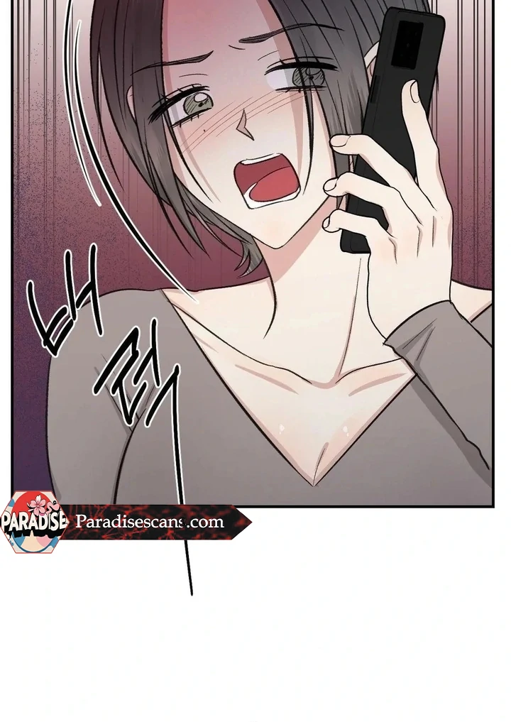 Twins Trap Chapter 17 - Page 37 in English