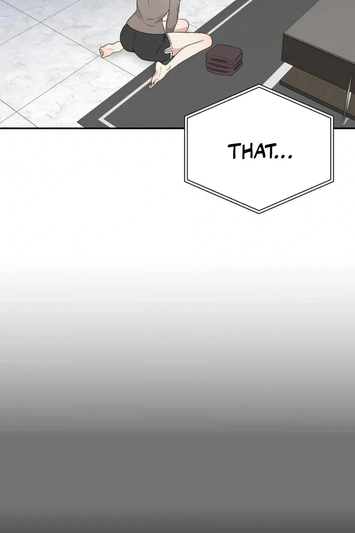 Twins Trap Chapter 17 - Page 45 in English