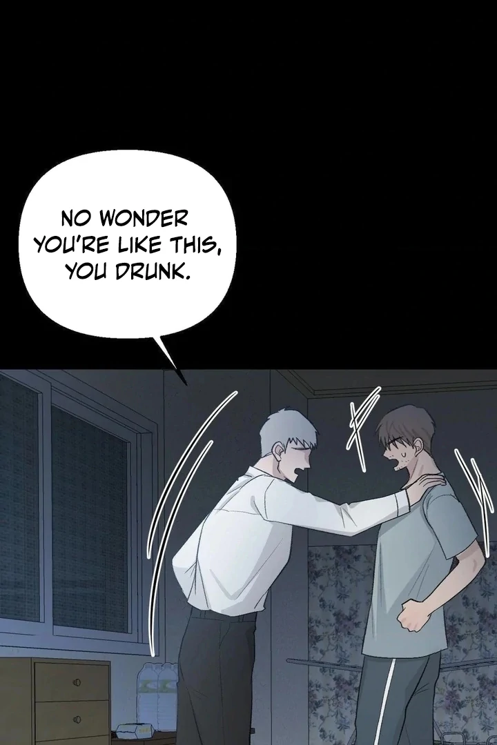 Twins Trap Chapter 17 - Page 52 in English