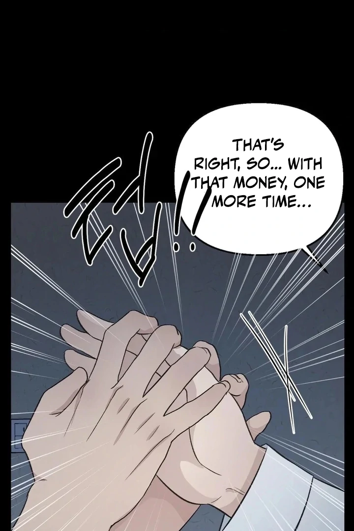 Twins Trap Chapter 17 - Page 62 in English