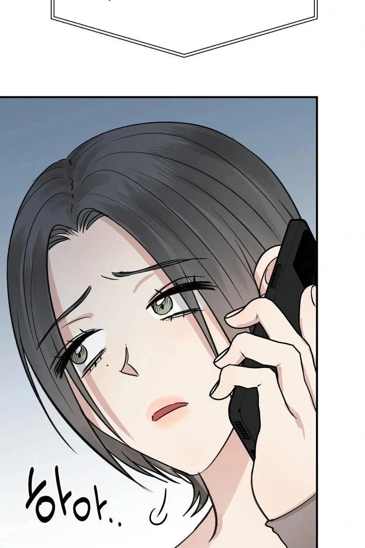 Twins Trap Chapter 17 - Page 68 in English