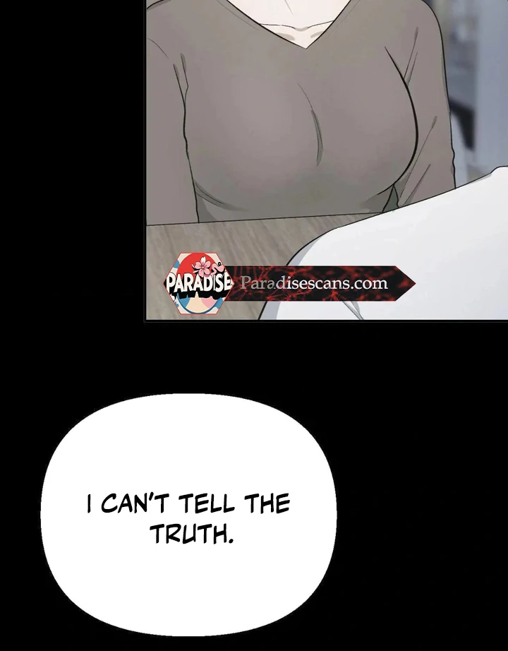 Twins Trap Chapter 17 - Page 73 in English