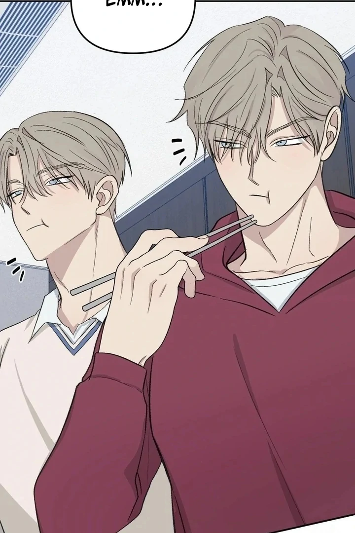Twins Trap Chapter 17 - Page 90 in English