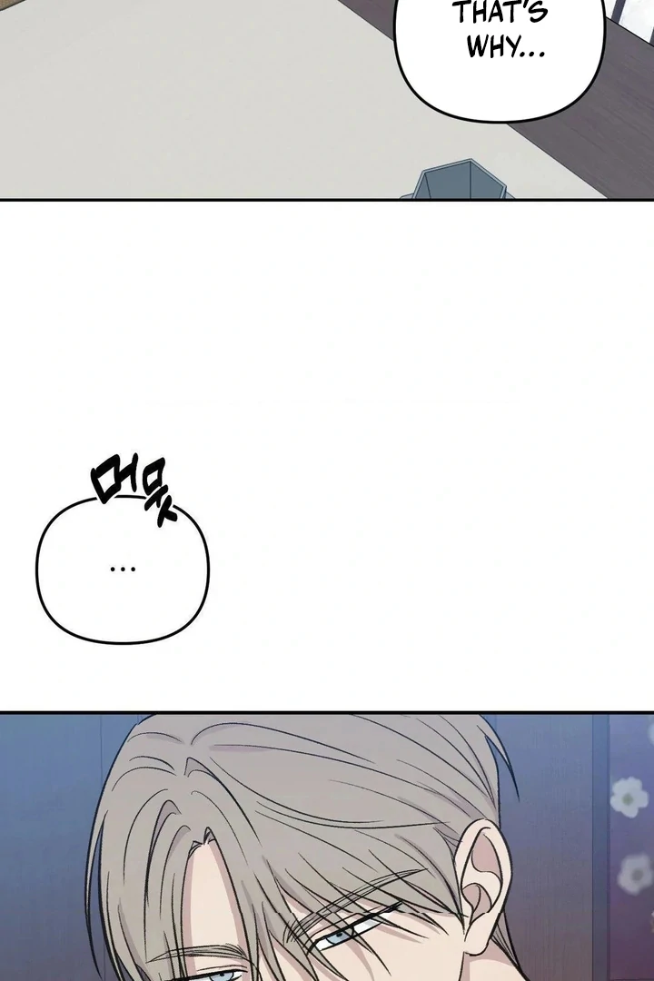 Twins Trap Chapter 18 - Page 10 in English