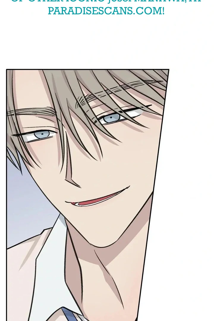 Twins Trap Chapter 18 - Page 12 in English