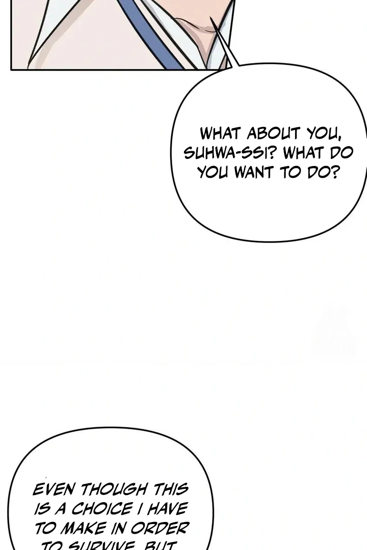 Twins Trap Chapter 18 - Page 13 in English