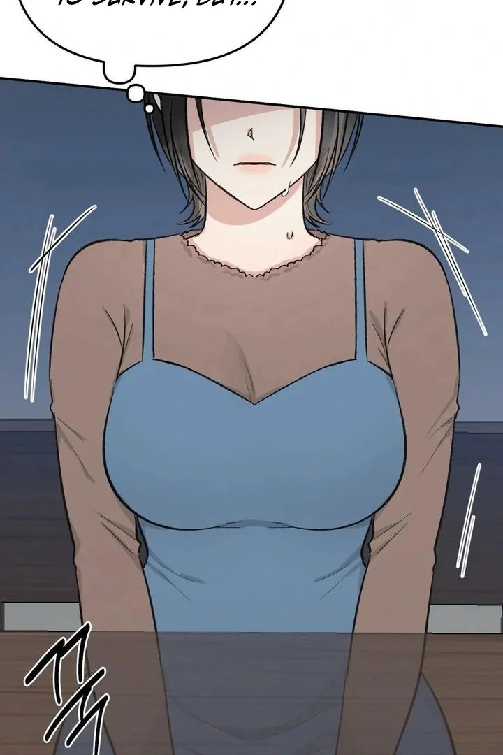 Twins Trap Chapter 18 - Page 14 in English