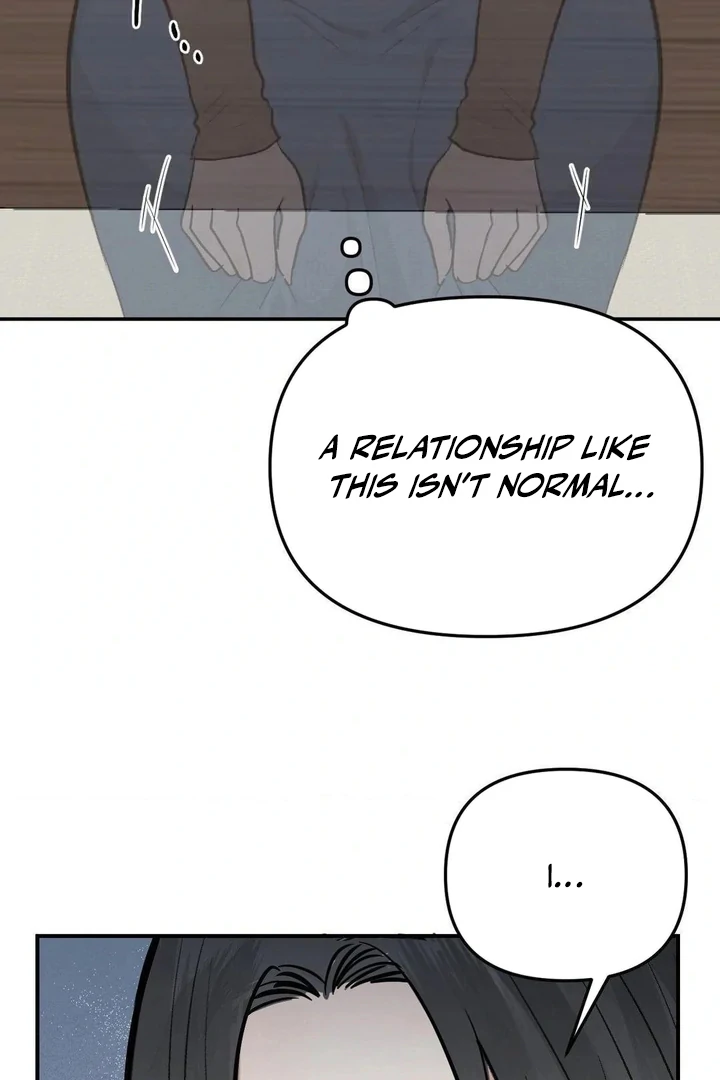 Twins Trap Chapter 18 - Page 15 in English