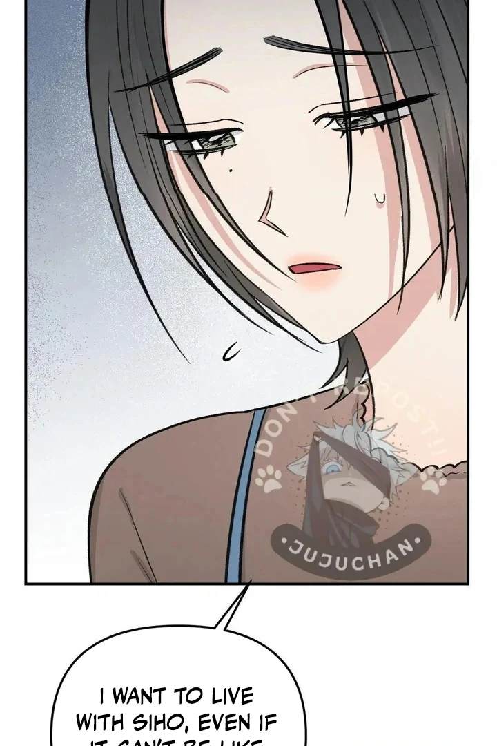 Twins Trap Chapter 18 - Page 16 in English