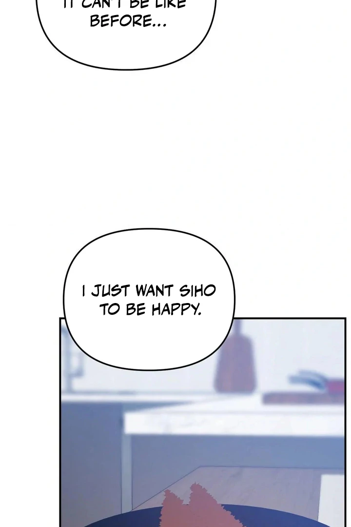 Twins Trap Chapter 18 - Page 17 in English